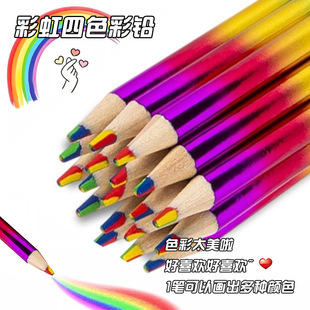 �ʺ��U�P��ɫ���U���L��ɫ�ŲʹP�U��ͯ�W��Ȥζ��Ʒ���U�羳���l