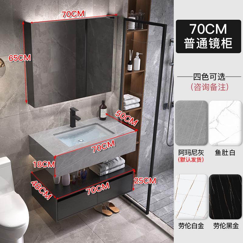 Luz de lujo placa Rock gabinete de baño combinación lavabo mesa de lavado inteligente espejo gabinete lavabo de baño lavabo gabinete