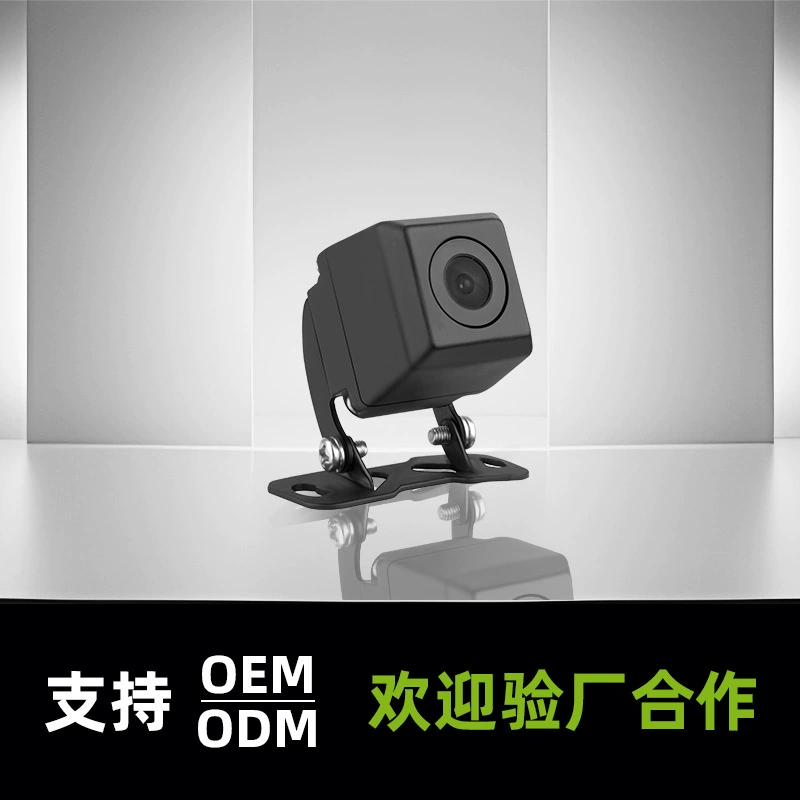 Wide-angle waterproof monitor, CCTV camera