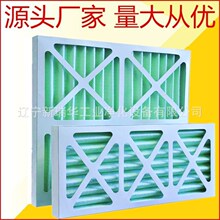 Merv7 Merv8  һ���Լ���V�W�V�� Disposable filter