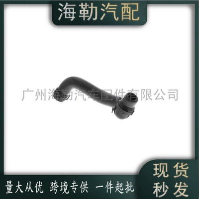 Clk Convertible (A209) – automobile water pipe