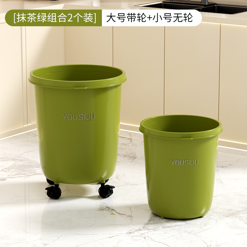 取り外し可能な家庭用大型大直径大容量キッチンバスルームリビングルーム寝室プレスリングゴミ箱プーリー付き|undefined