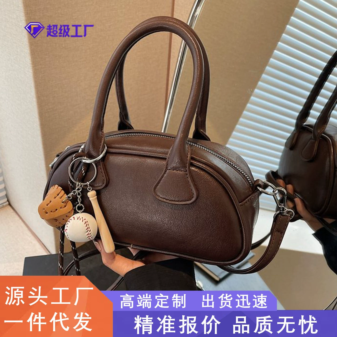 Ретро корейская высококачественная сумочка женская осень-зима 2025 года простота простота дикие поездки на одно плечо