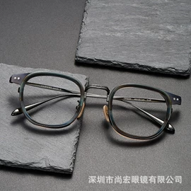 框架眼镜;太阳镜;眼镜盒/包