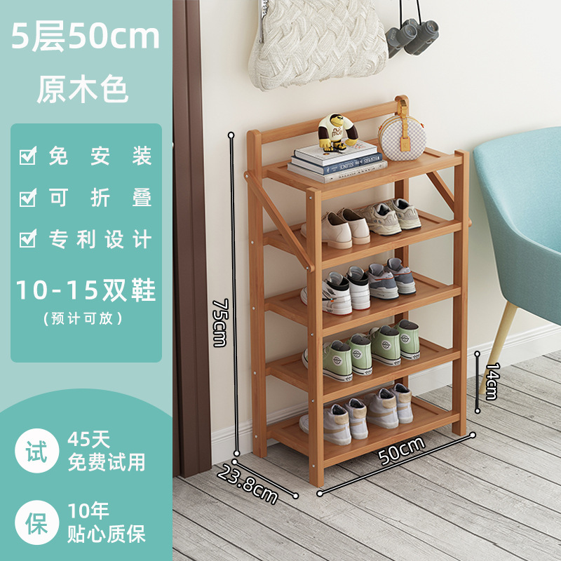 로그 색상-5 레이어 50cm 대담한 재료가 흔들리지 않습니다.