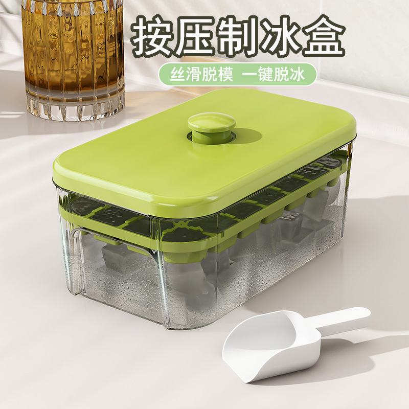 Household Press Ice Tray Square Ice Cube Mold Refrigerator Ice Storage Box Easy to Release Ice Tray Double-Layer Food Grade Ice Making Box