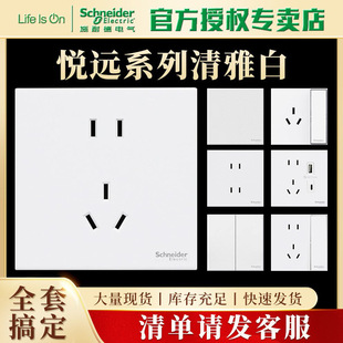 ʩ�͵�늚␂�hϵ�����Űנ��ڲ����_�P���86����ןo߅������