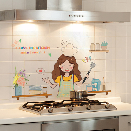 Home Kitchen Oil-Proof Sticker for Cabinet Range Hood Tile Wall Sticker Waterproof High-Temperature Resistant Self-Adhesive Wallpaper