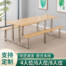 ���Ʋ����ѧ��ʳ�ò���Ա��ҽԺ��������4��6��8������������