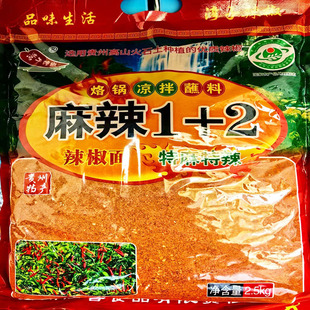 �F��������2500g����������������������偸ɵ�պ�����Þ�������