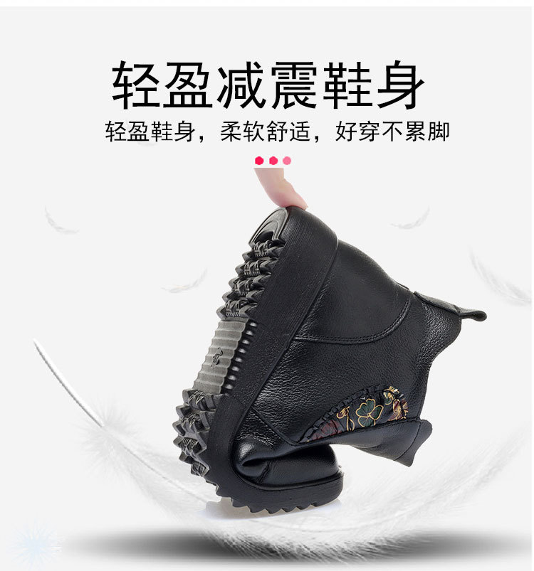 宝贝描述_01_1 (3).jpg