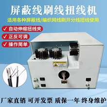 ���ξ�ˢ��Ť���C�����W���־��Q����ɢ�C��Ӿ�������꾀�g���C