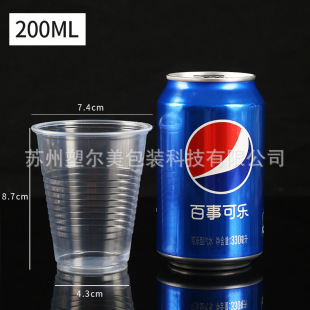 200ml͸�����ϱ�pp�����ˮ���Ӻ���������ˮ���ɽ���һ���Ա���