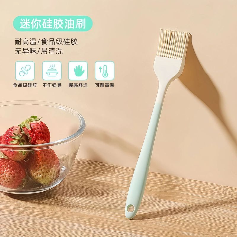 焙煎工具シリコンブラシ耐高屋外バーベキューブラシ調味ブラシ一体式家庭用シリコンブラシ|undefined