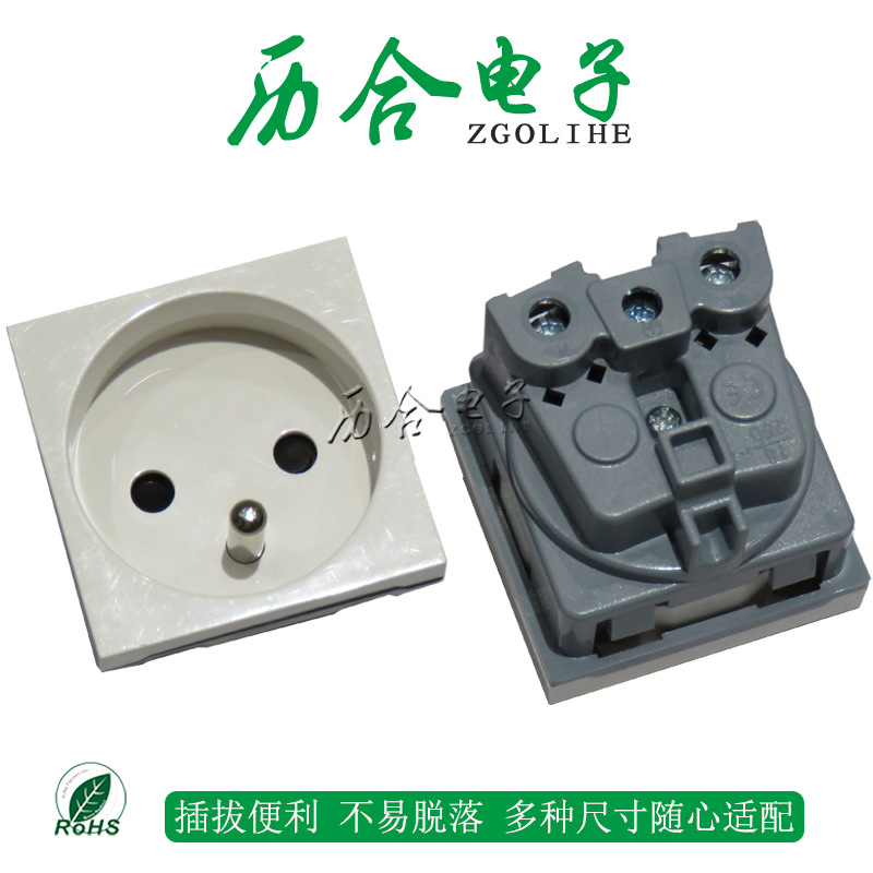 历法标模块插座