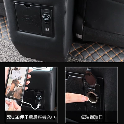 control storage box modification Special: Armrest box