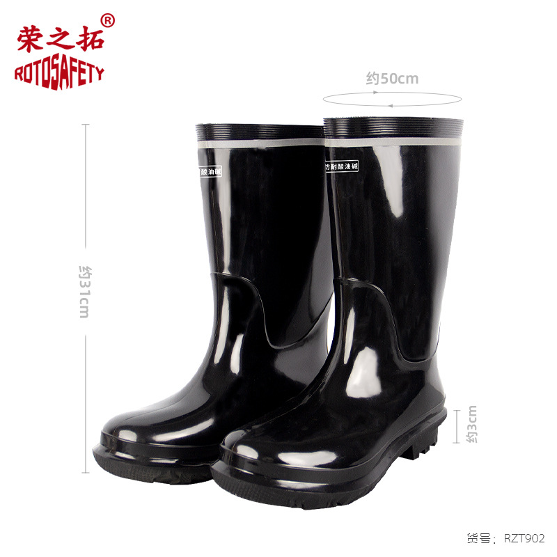 纯色中高雨靴长筒防水雨鞋高筒耐磨中筒防滑耐油耐酸碱