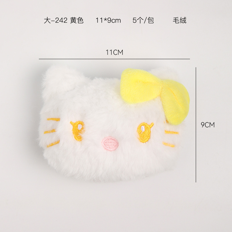 上锦 可爱小猫系列包装纸鲜花花束包花纸加厚造型纸diy花艺材料|undefined