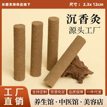 ����������氬������Ժ���t�B���^����ș�ļ����S���ėl��Ůͨ��