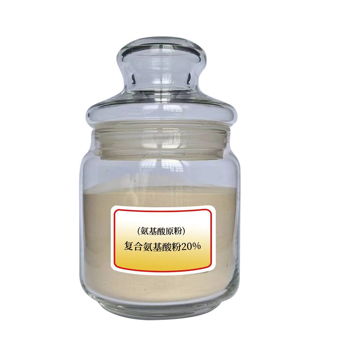 氨基酸原粉厂家现货供应 农业水产养殖叶面肥水溶肥氨基