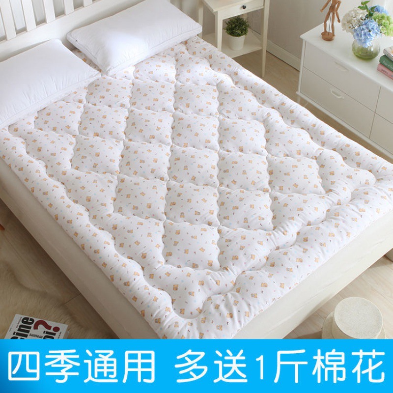 Mattress household Cotton 1.8 Rice-cotton batter mattress 1.5m Mat Double Single 1.2 student dormitory fold