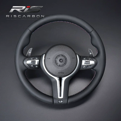 Compatible with BMW M series steering wheels F30F10F11F15F16F20F25F48F01E70E71E84E87E90 (Steering wheel) - m3