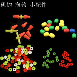 其他垂钓用品;鱼钩;渔漂、浮标