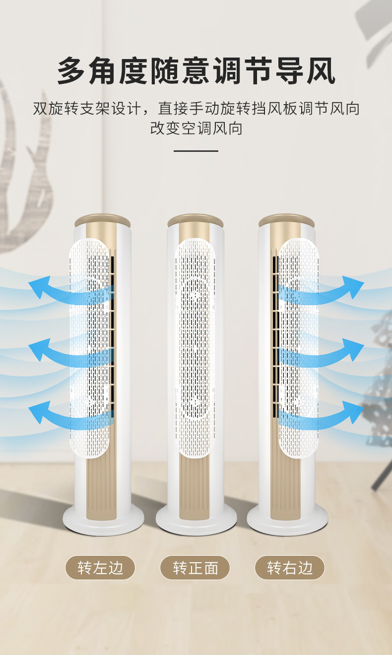 详情 (02).jpg?x-oss-process=image/format,png