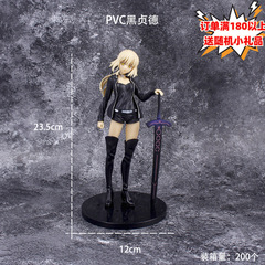 私服セバ黒貞徳フィギュアfate/グランドオーダー運命の夜アニメモデルケース置物