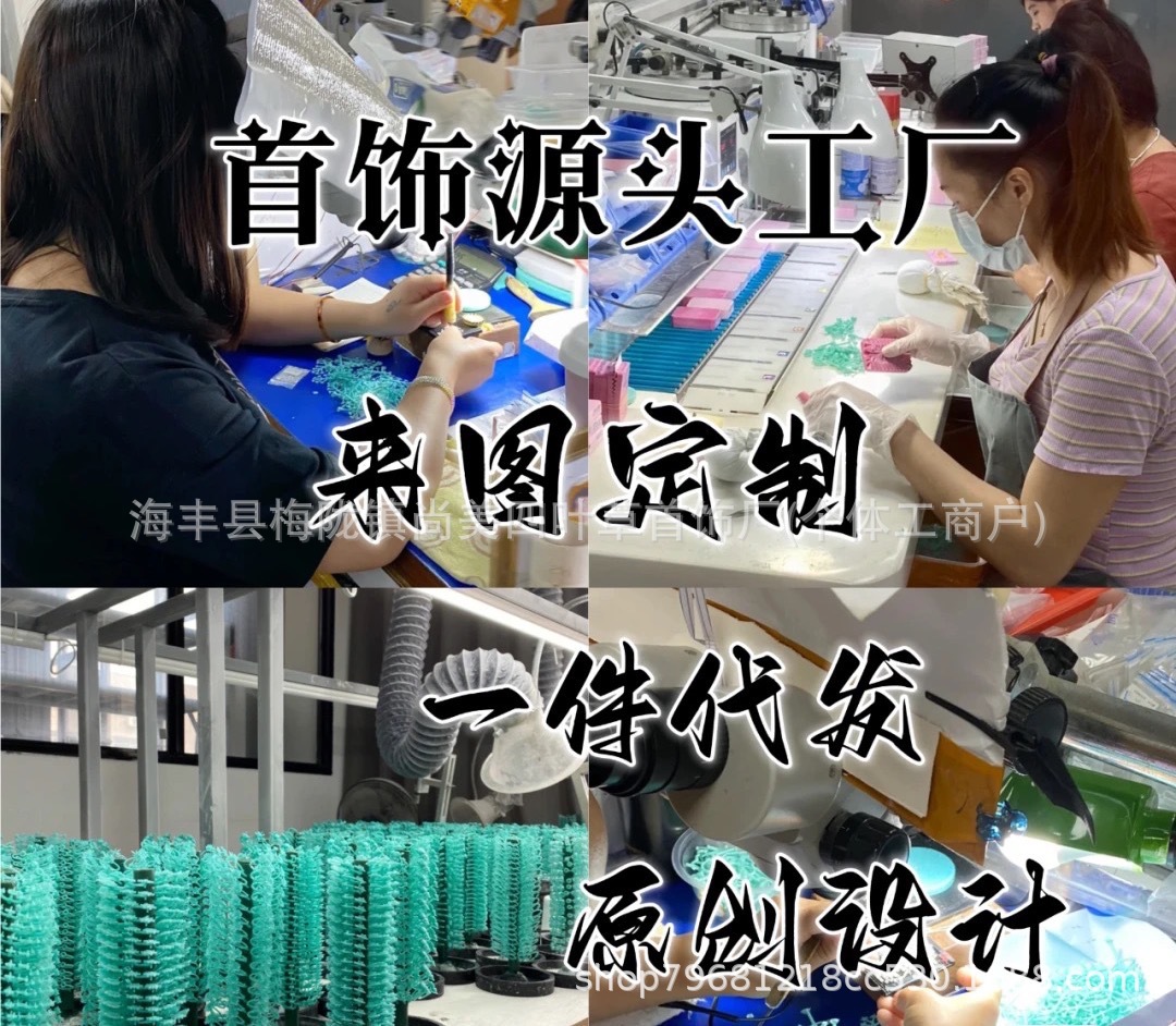 微信圖片_20241018135015