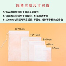 �S�����l�o������܇�d������޹�մ������ϰ��b��������ȴ�