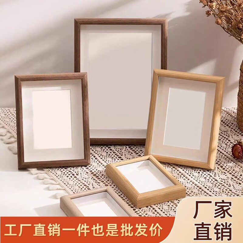 Wooden Three-Dimensional Hollow Creative Photo Frame Display Stand Wholesale 678 10inch A4 Nordic Wall-Mounted Square Oil Pastel Picture Frame