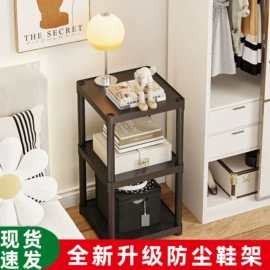 衣帽架;收纳架;鞋架