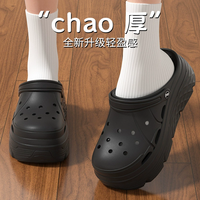 New Balance 2025 новые пузырчатые обувь женская обувь Crocs солнечные ботины дышащие толстая подошва усиленная подошва