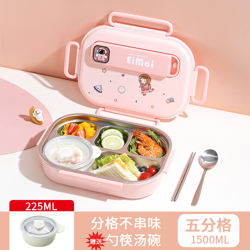 儿童分格餐盘316不锈钢保温饭盒大容量小学生食堂便携密封便当盒|undefined