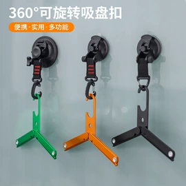 其他户外用品;户外炊具;野营折叠桌椅