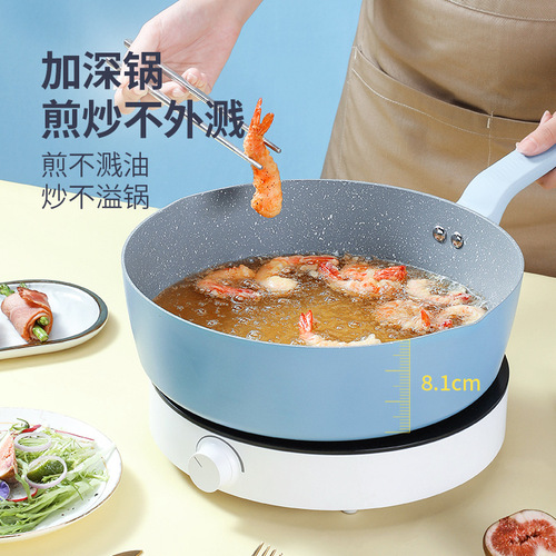 Cooking King Frying Pan, Maifan Stone Coated Non-Stick Pan, Flat-Bottom Frying Pan, Steak Pan, Compatible with Electric and Gas Stoves