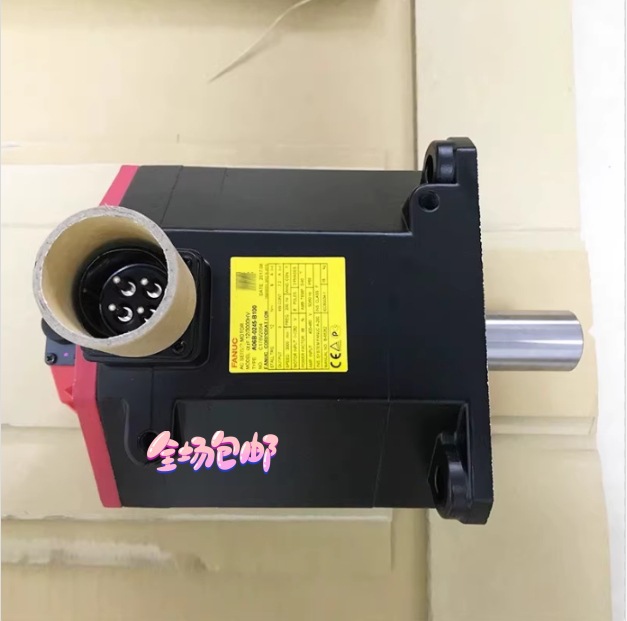 A06B-0245-B100机器人伺服电机 测试完好 议价