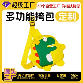 笔袋;收纳袋收纳包;文件袋
