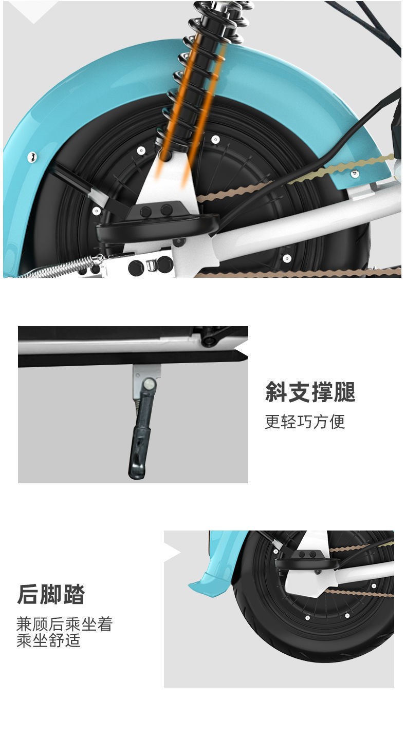 Cross-Border Wholesale of Phantom Electric Vehicles, Factory Direct Sales of Battery Bikes, Electric Bicycles, Electric Motorcycles, and Other Electric Vehicles