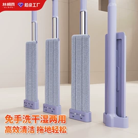 拖把、拖布桶;地刮;扫把、簸箕