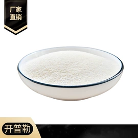 其他生物化工;乳化剂;洗涤剂