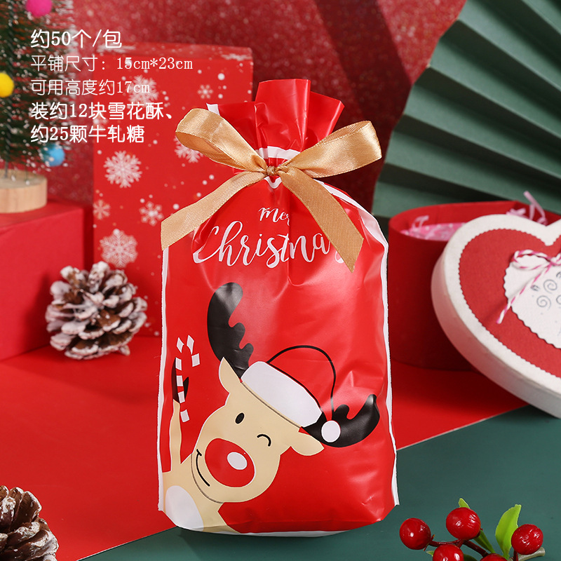 Bolsa de embalaje de Navidad transfronteriza Amazon bolsa de dulces para hornear copo de nieve bolsa de cordón de alimentos crujientes bolsa de cordón de fruta segura