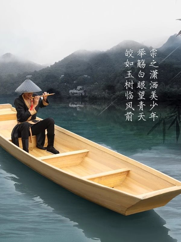 2.8-5米加大玻璃钢包木船钓鱼船养殖船可安装船外机厂家