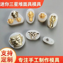 ���Ƕ����������zģ�߹��L�Ą�DIY�ֹ����z��ˇƷ��������Y��