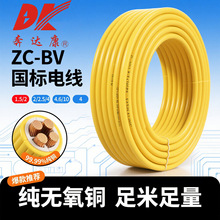 _BVӲ4/6/10ƽ늾o~оƄӲԴ