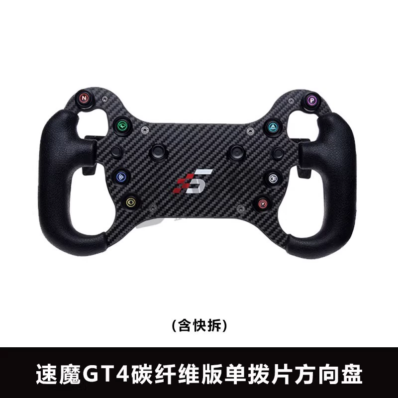SIMAGIC Speed Magic Симулятор Шаг Дордле Дордиле Дородед Emark Игровой симулятор Fanatec