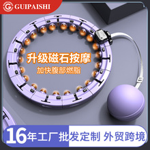 ����Ӌ������ȦŮ���ؽ����\���ո��ݶ�������ƴ���������ò�����