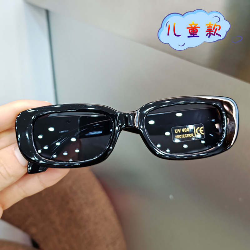 New retro square fashion children's sunglasses for men and women baby personalized candy-colored glasses cute small frame sunglasses