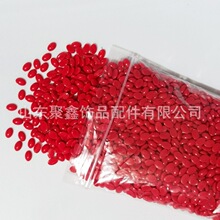 ���]����tɫС�۾�ƽ�יE�A��ż��߱���ë�q���Ё�����؈�۽���